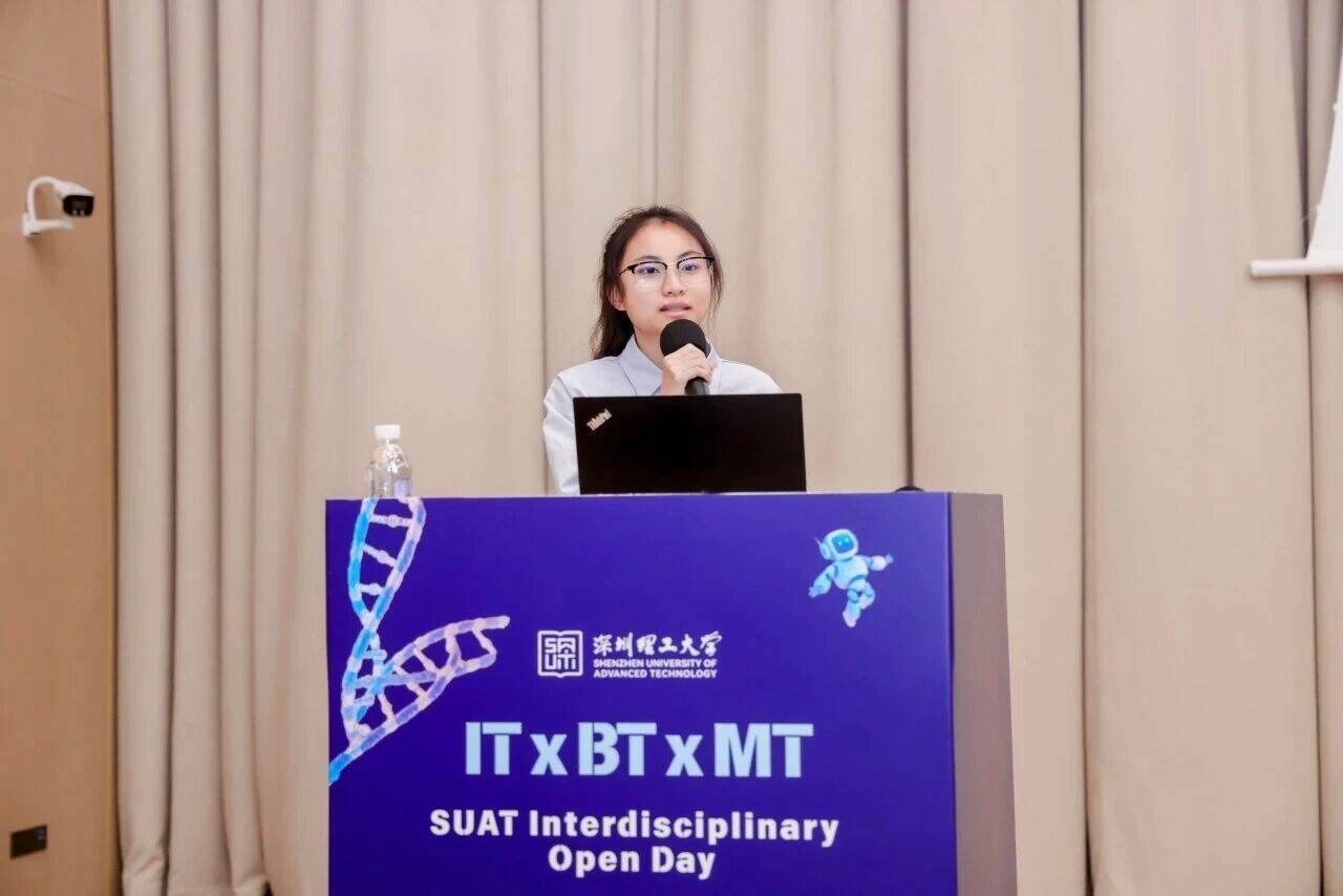 一等奖!英国威廉集团官网获省级优秀教学成果奖
