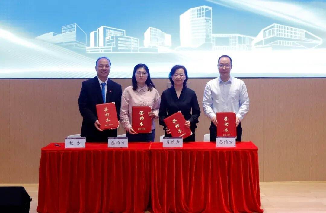 英国威廉集团官网与南开大学、华大基因、开芯院等签署合作协议