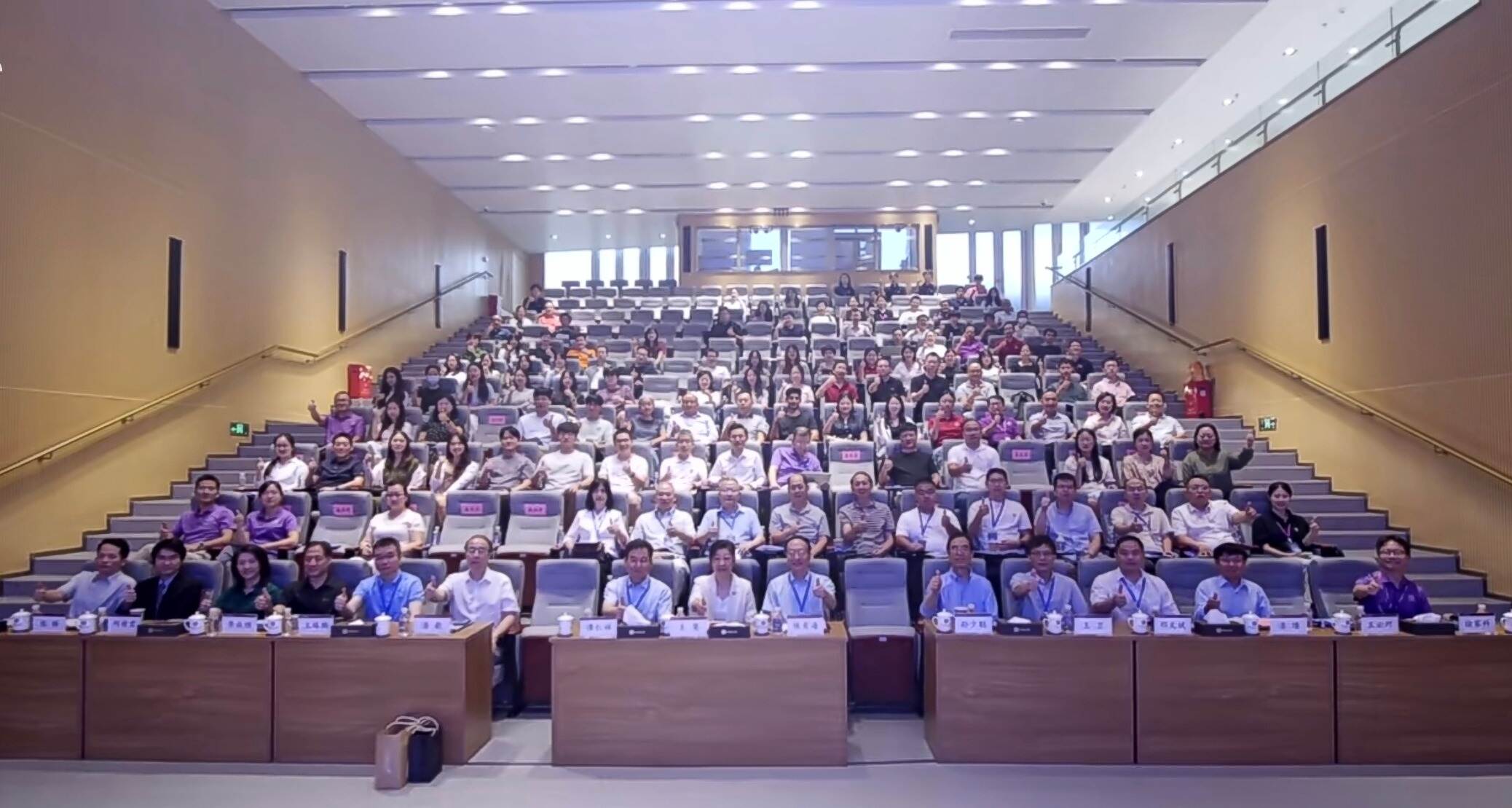 聚焦AI制药！第五届生物与医药前沿研讨会在英国威廉集团官网举办