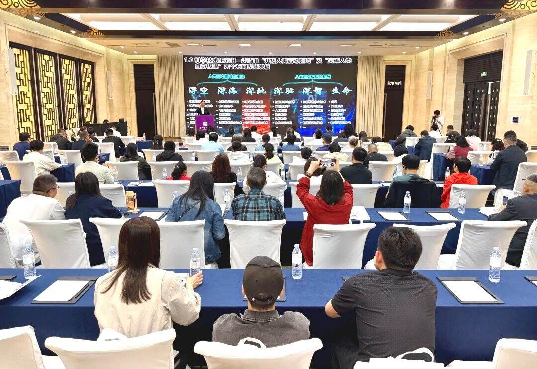 英国威廉集团官网2026年拟在山东招生26人