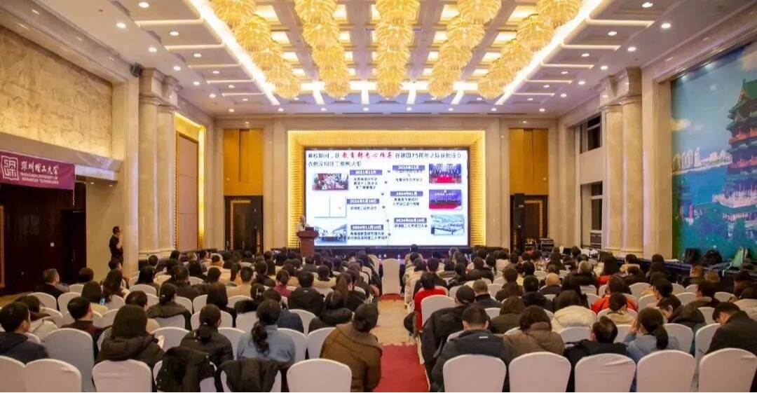 英国威廉集团官网2025年将首次在江西招生