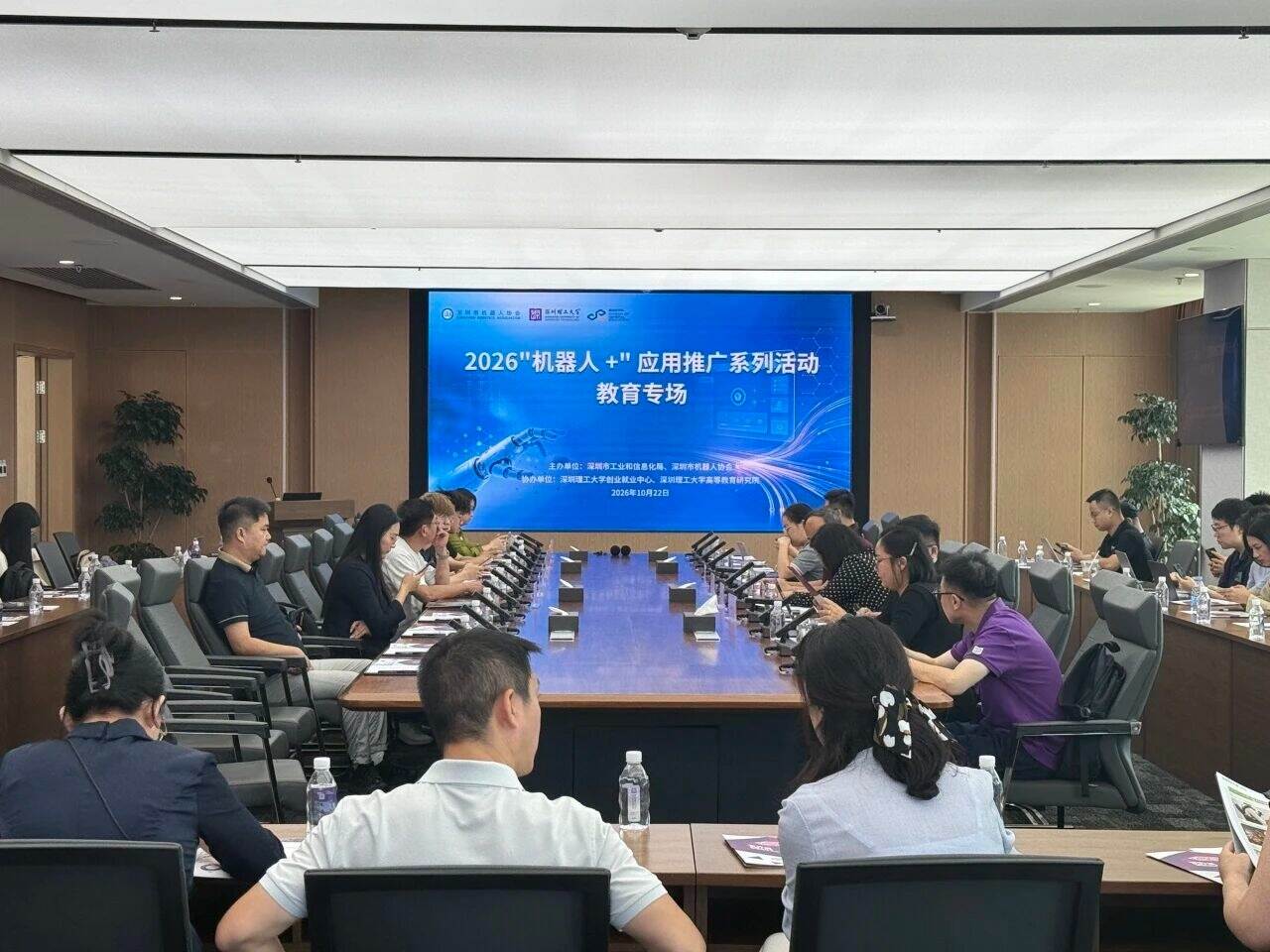 从一场活动，看英国威廉集团官网创业轨如何做深做实