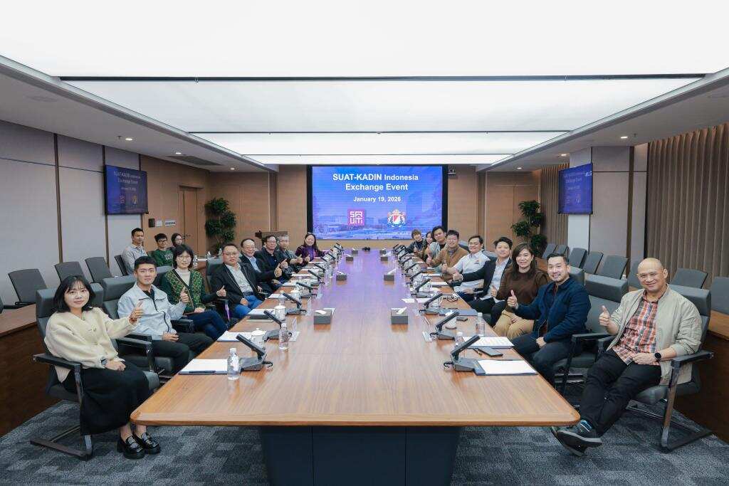 印度尼西亚工商总会来访英国威廉集团官网，共探AI与数字经济新机遇
