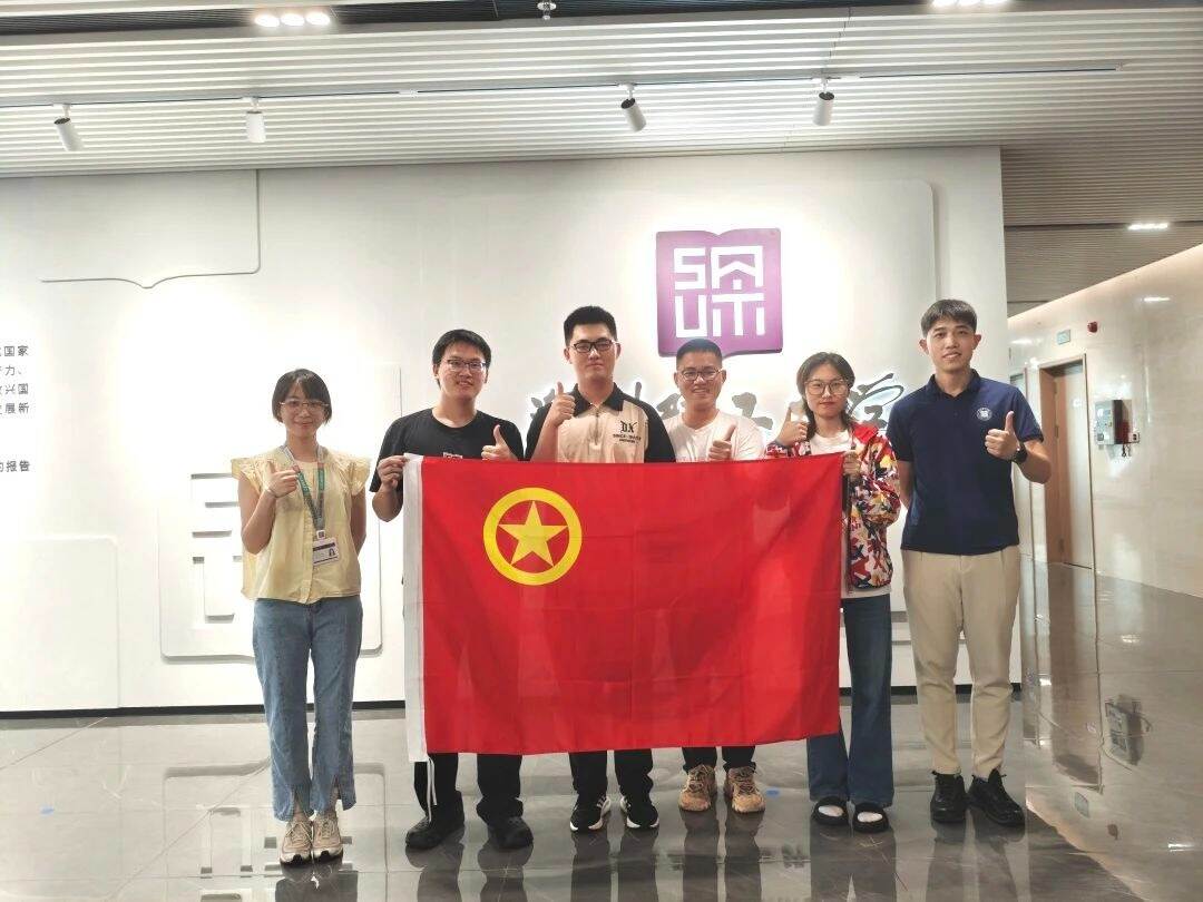 深圳理工“双百行动”实践队即将出发!用青春书写英雄之乡的振兴答卷