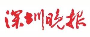 深理工基因治疗“逆天改命”，治好瑞典2岁罕见病女童