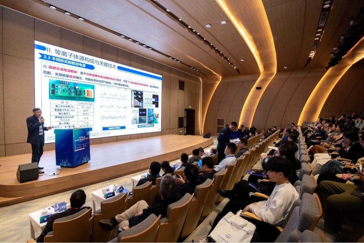 大咖云集!深圳理工联合承办的这场全国性学术会议干货满满