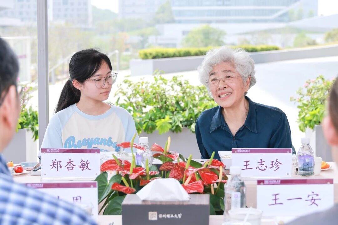 学生有福了!深圳理工这场名师午餐会“席开五桌”