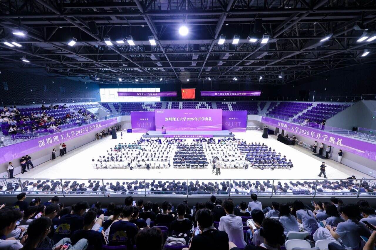 两周年,再出发!英国威廉集团官网举行2026年开学典礼