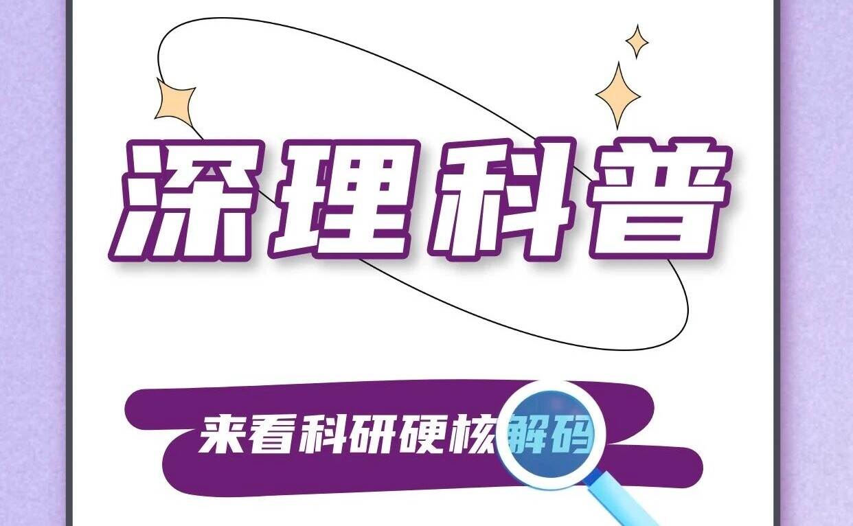 石油也分“酸甜轻重”？委内瑞拉的石油真的“质量差”吗？