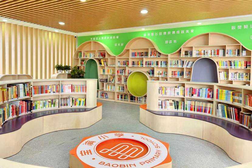 学校图书角