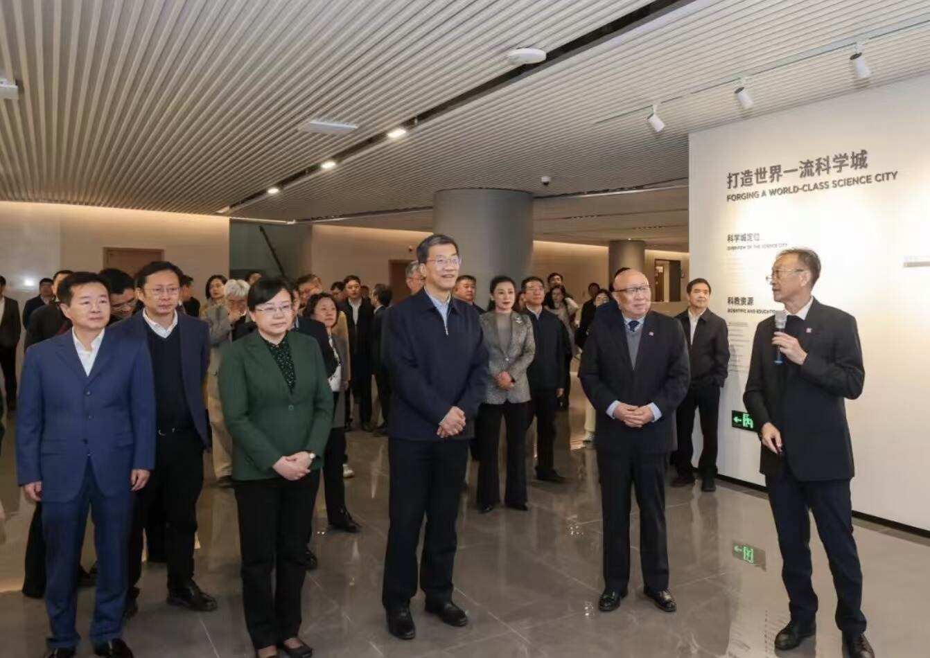 2025年2月23日 教育部党组书记、部长怀进鹏调研深圳理工