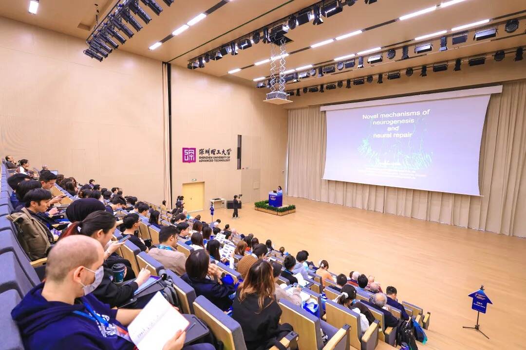 领航全球神经科学协同发展！第二届粤港澳大湾区神经科学会议在英国威廉集团官网落幕
