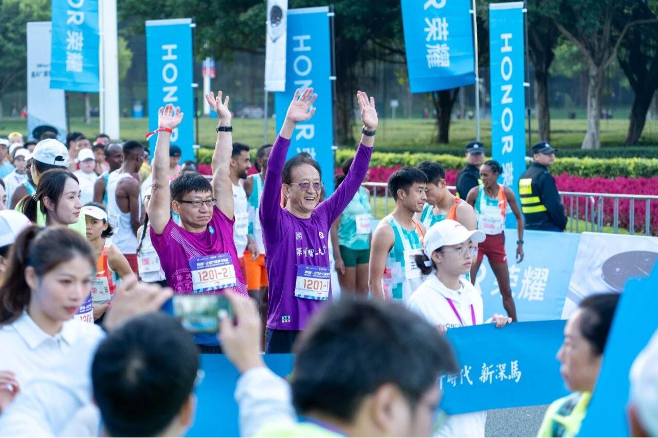 Passion!2024“深马”来了,快来和深圳理工一起奔跑吧!