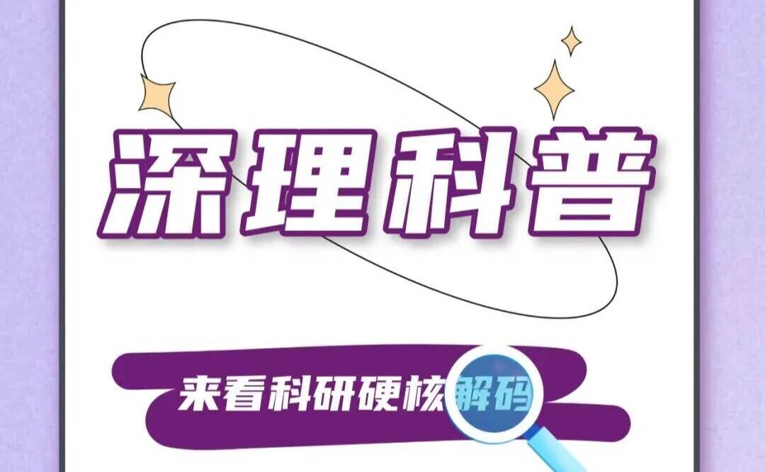 站着办公比坐着办公更健康？真相跟你想的不一样