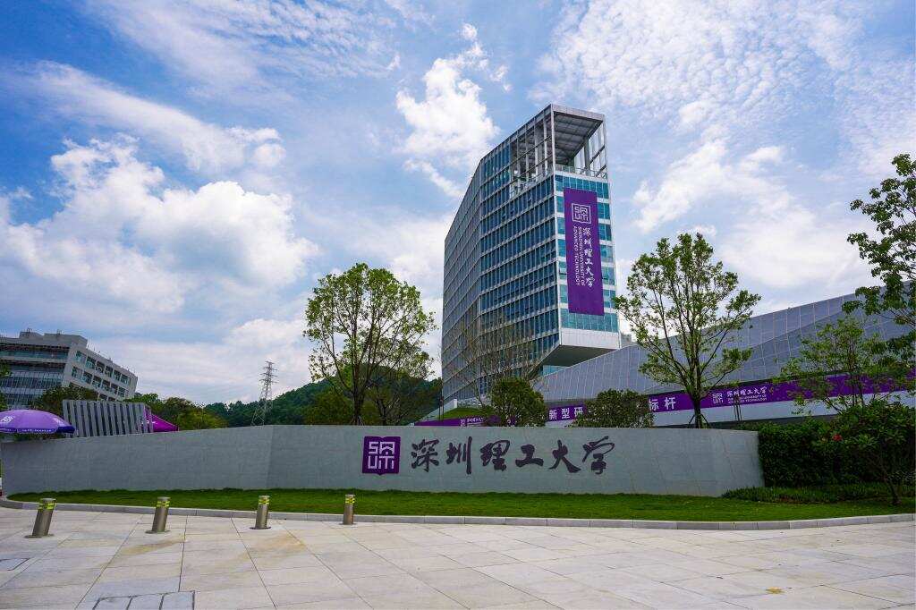 光明科学城科创科普科教联盟就要来啦！快来加入！