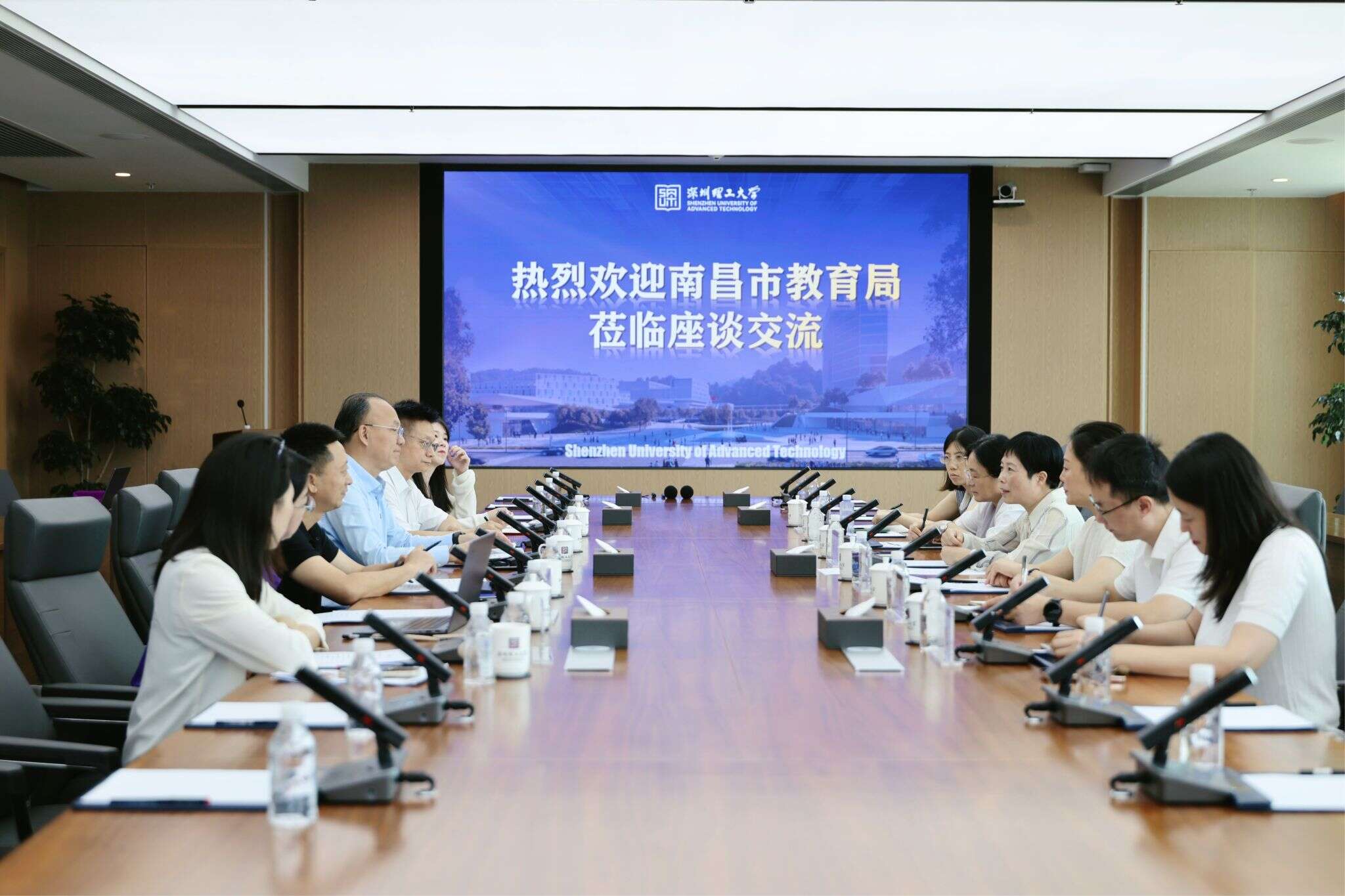 江西省南昌市教育局一行来访调研英国威廉集团官网