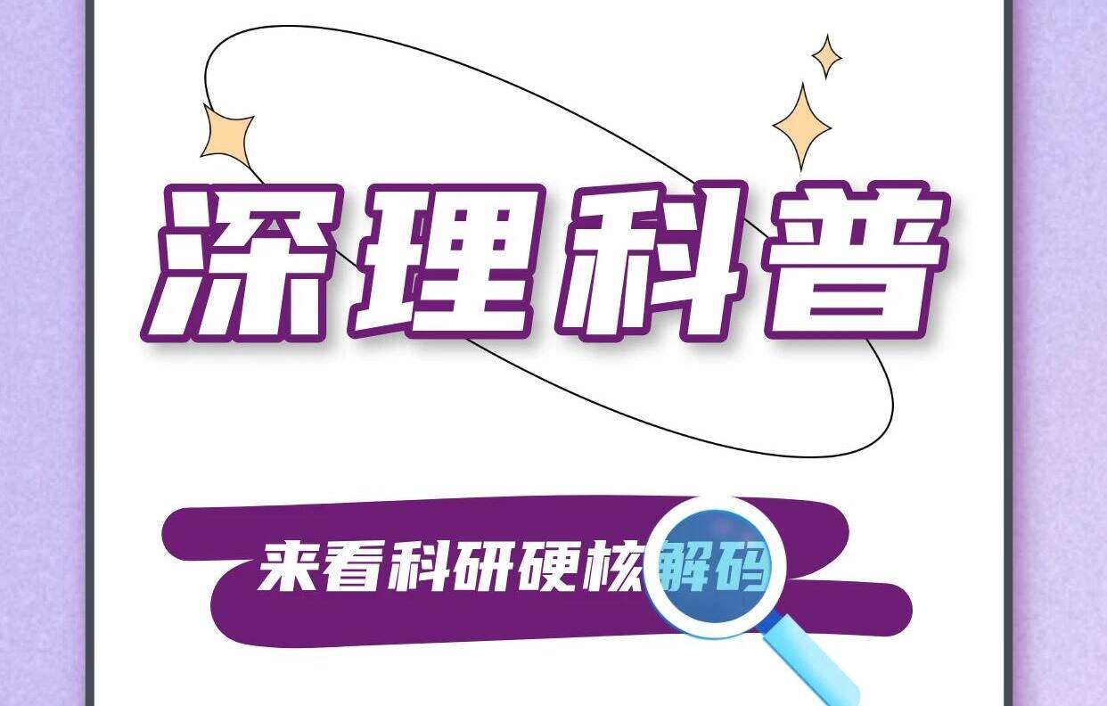 长期饮用纯净水“一定会出问题”？