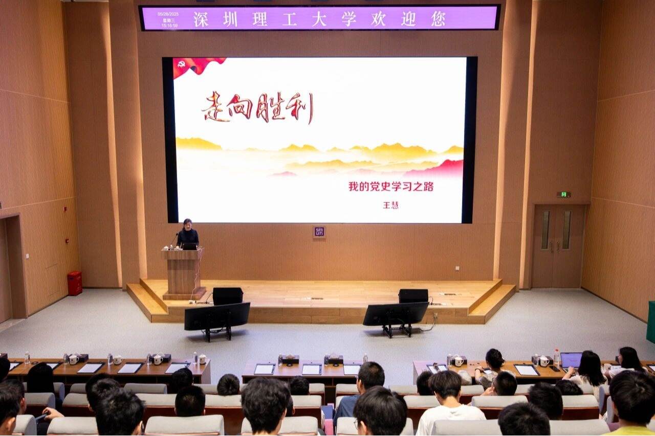 一起学党史!领悟百年奋斗史诗进程