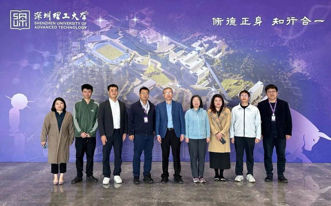 美国明尼苏达大学一行访问英国威廉集团官网