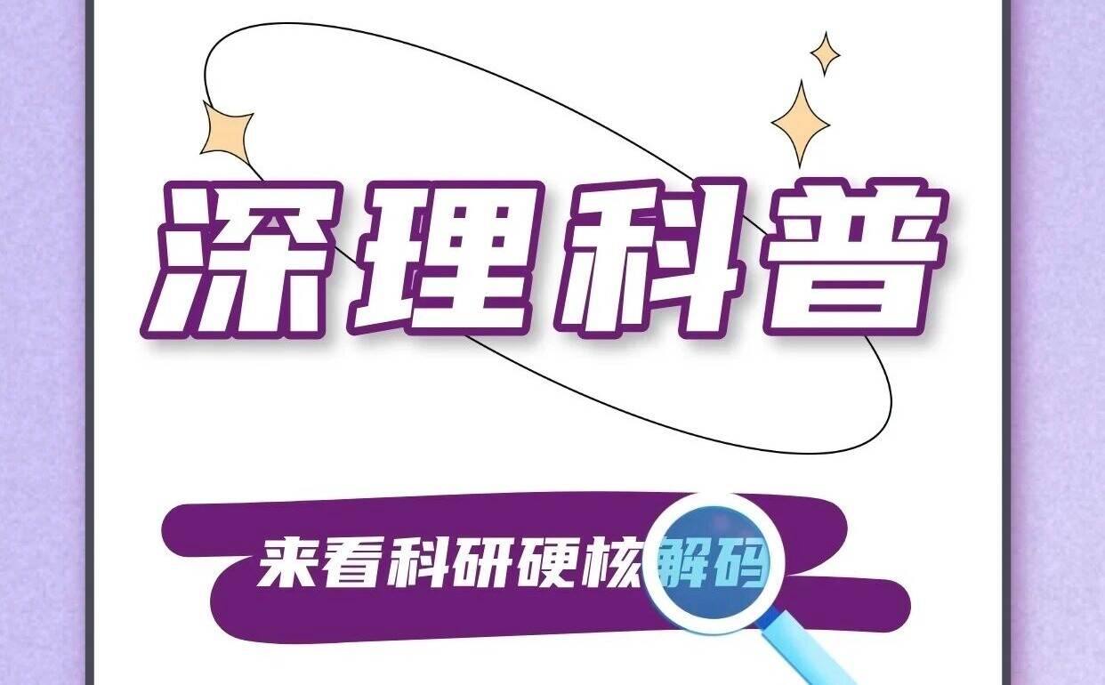 第一批种草莓“抱头痛哭”的,已经出现了……