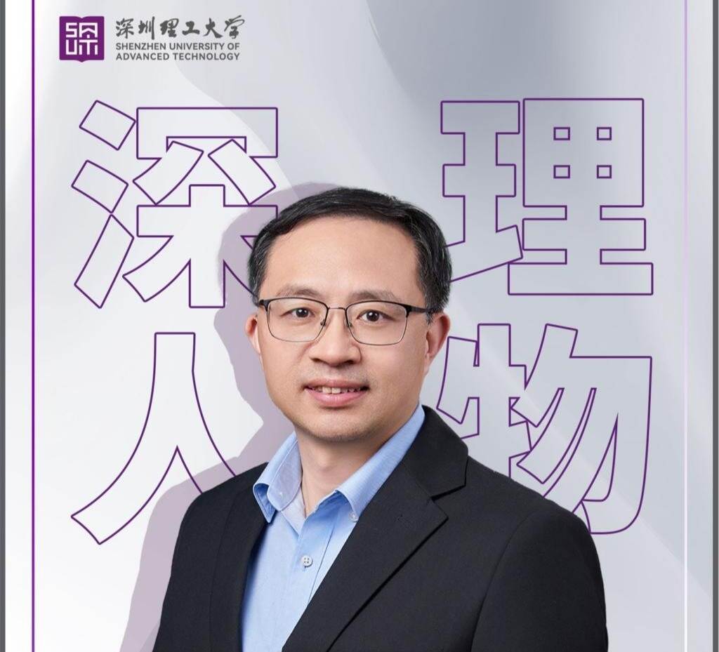 深理人物 | 从临床医生到科学家,他用“科技”创造“奇迹”
