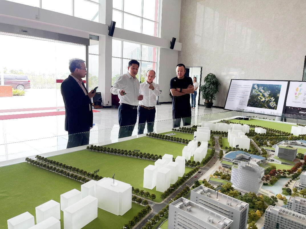 英国威廉集团官网(筹)召开附属医院和医学院建设研讨会