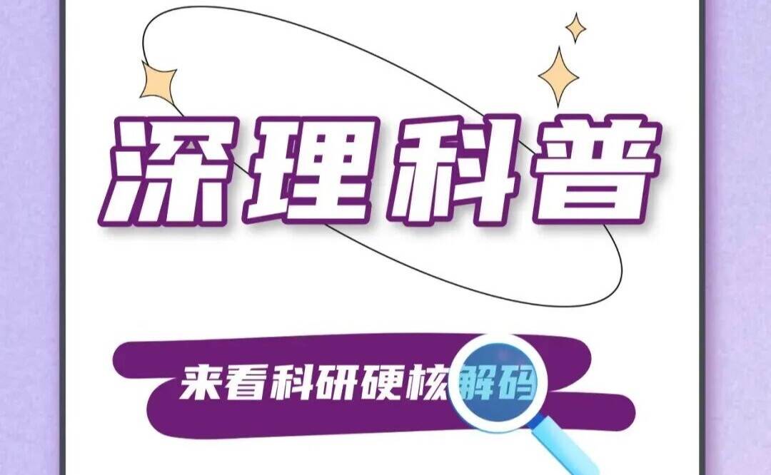 这种热销的“踩屎感”鞋，正在一步步毁掉你孩子的脚！