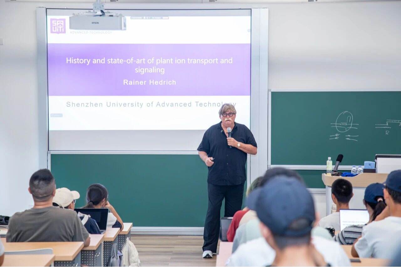 德国科学院院士Rainer Hedrich深圳理工开讲，现场学生：他颠覆了我对学术大牛的想象！