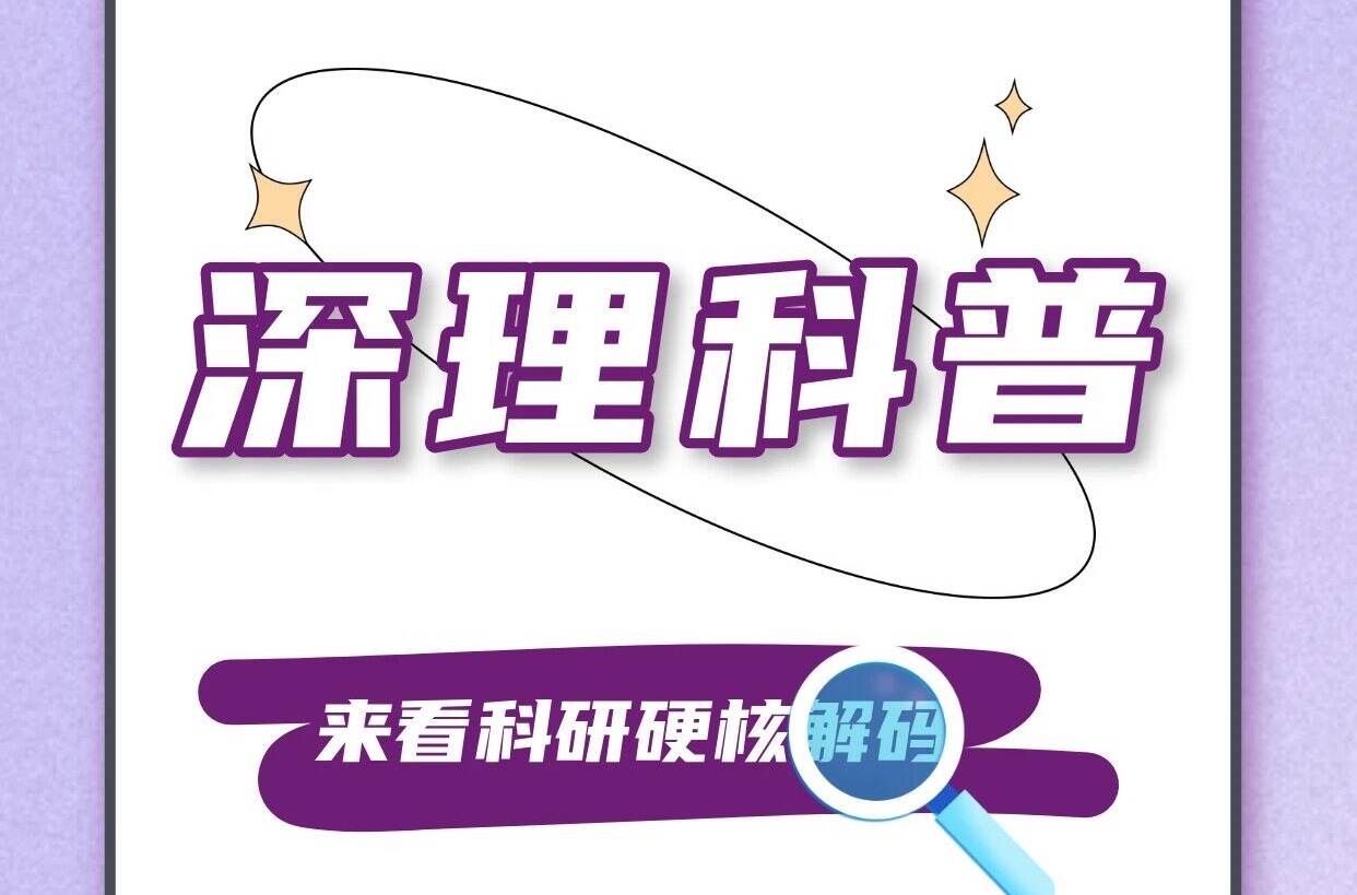 那些经常把闹钟按掉继续睡的人，后来怎么样了？