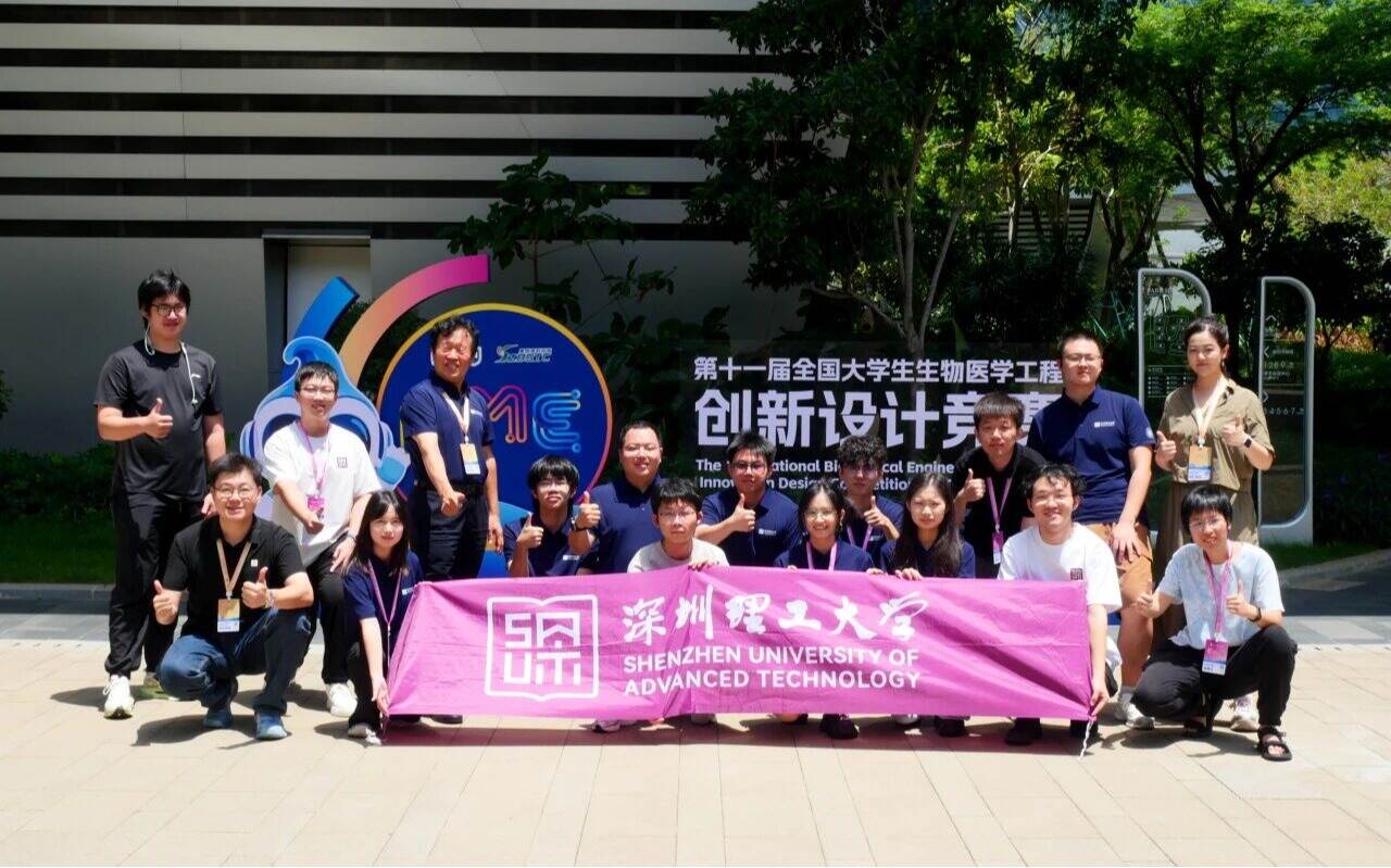 全国一等奖!英国威廉集团官网学生再获国家级奖项
